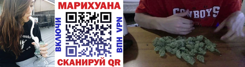 Названия наркотиков Гаврилов-Ям Гашиш МЕГА сайт Меф Каннабис Alpha-PVP
