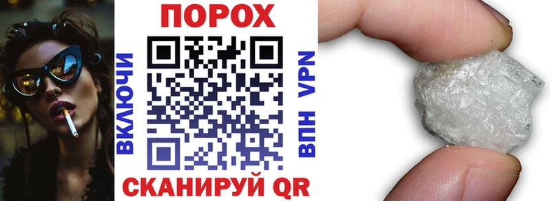 АМФЕТАМИН 97%  Гаврилов-Ям 