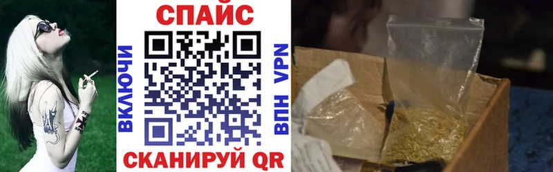 БУТИРАТ оксана  Гаврилов-Ям 