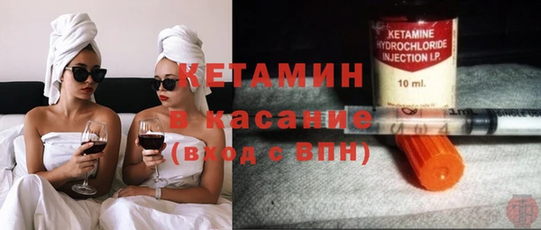 кокаин VHQ Верея