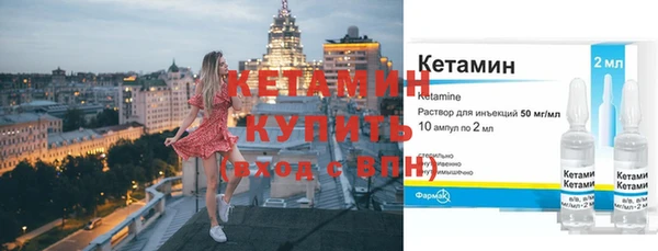 кокаин VHQ Верея
