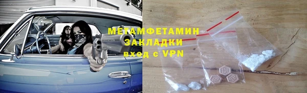 кокаин VHQ Верея
