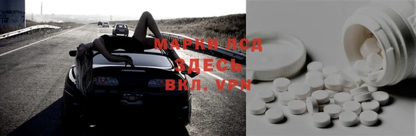 кокаин VHQ Верея