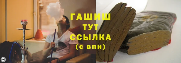 MDMA Premium VHQ Россошь