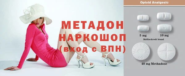 кокаин VHQ Верея
