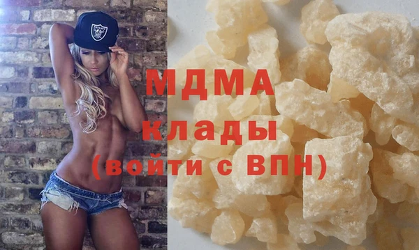 кокаин VHQ Верея