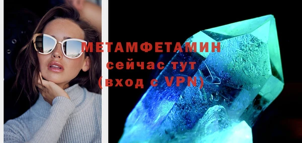 кокаин VHQ Верея