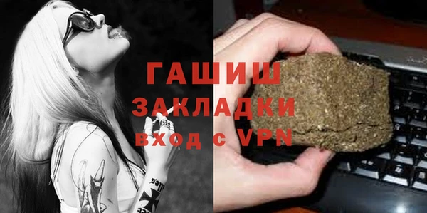 кокаин VHQ Верея