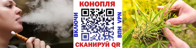 закладки  гидра ТОР  Бошки Шишки тримм  Гаврилов-Ям 